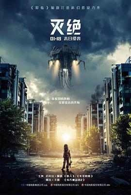 星河灿烂 青柠影院免费观看电视剧