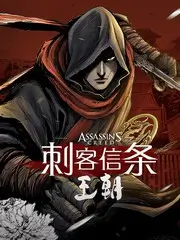 冰河世纪 青柠影院免费观看电视剧